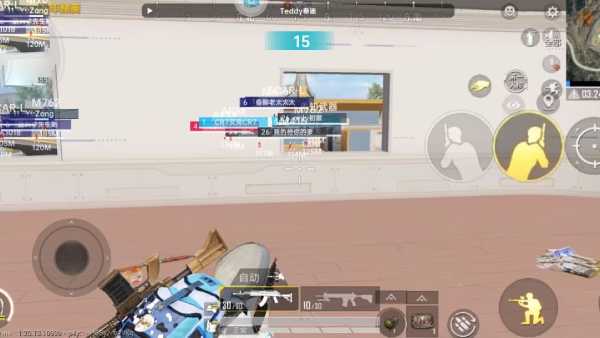 和平精英辅助【蜜雪冰城直装】支持新版本 预判自瞄 准星射线 不瞄人机 不瞄倒地 自瞄距离 单发狙自瞄 自瞄预判 姿势压枪