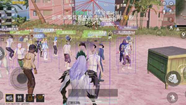 和平精英辅助《剑齿虎》一体直装横空出世