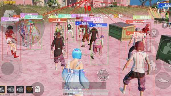 和平精英辅助【EVA】腾讯模拟器专用挂 子弹瞬击 人物绘制 透视血量 子弹穿墙 锁头自瞄