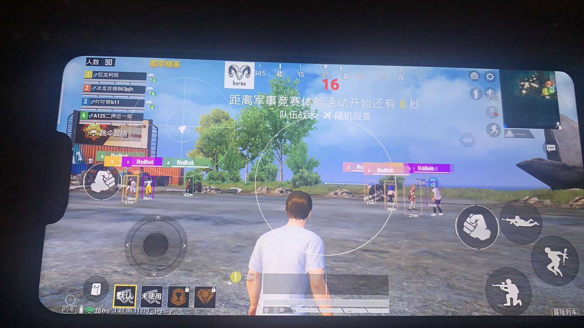 pubg地铁国际服《NRG》外挂度假岛随便乱杀